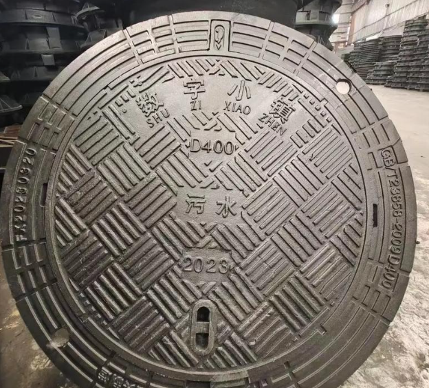 疏勒球墨铸铁防沉降井盖展示